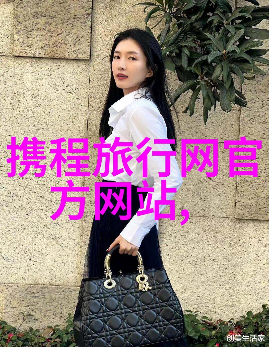 遥远的旅行者寻找那片未知天地的秘密