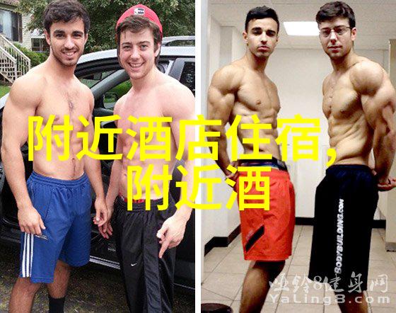 健康骑行-每天骑30公里为何体重不减解析运动与代谢的奥秘
