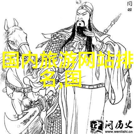 北京同仁医院住宿攻略寻找最适合的居所