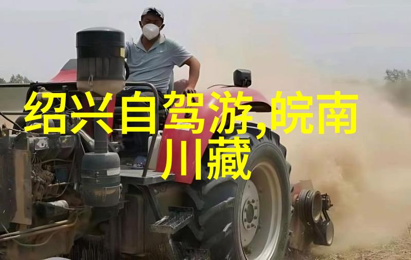 自驾游的概念内涵包括 自驾游的概念内涵包括什么