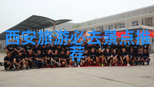 成都九寨沟行程攻略探索四季风光的奇迹之地