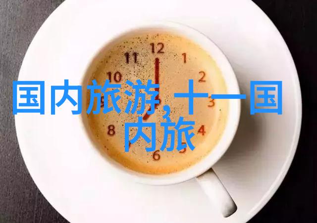 广州旅游景点推荐来广州玩儿我带你去这些超级好玩的地方