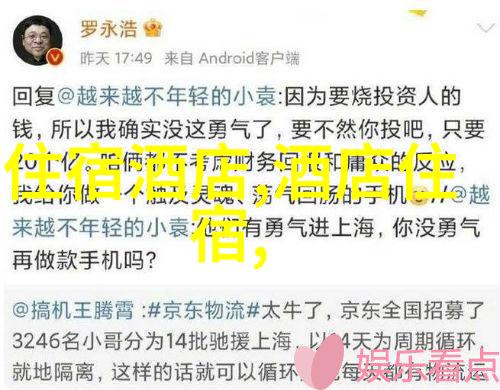 小学生户外活动有哪些项目我来告诉你小学生们玩的最开心的户外游戏有哪些