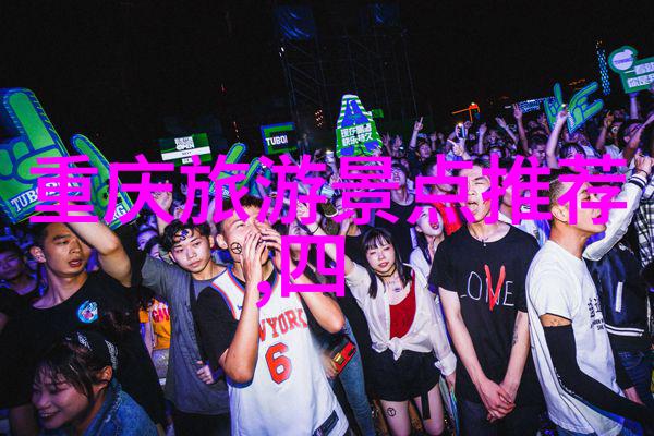 大班体育活动名称100个-活力飞扬探索大班儿童体育活动的创意之旅