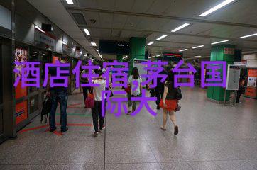 台湾旅游景点推荐探索岛国文化与自然之美的学术视角