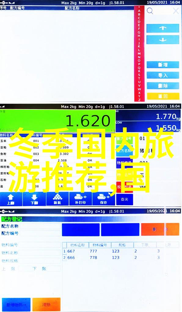 上海周边自驾游探秘探索上海周边美丽景点的自驾游之旅