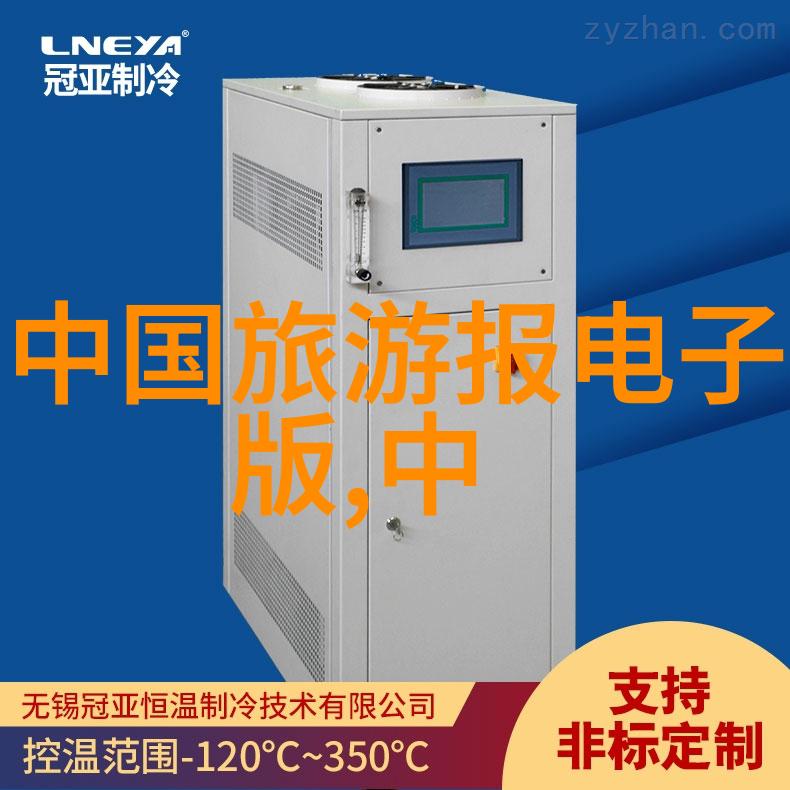 贵阳旅游必游景点探索风情璀璨的花城美地