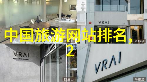 探索连云港旅游奇迹解析当地必游景点及其文化价值