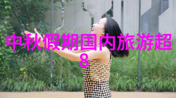 编织宇宙100亿言语中的微观世界探究