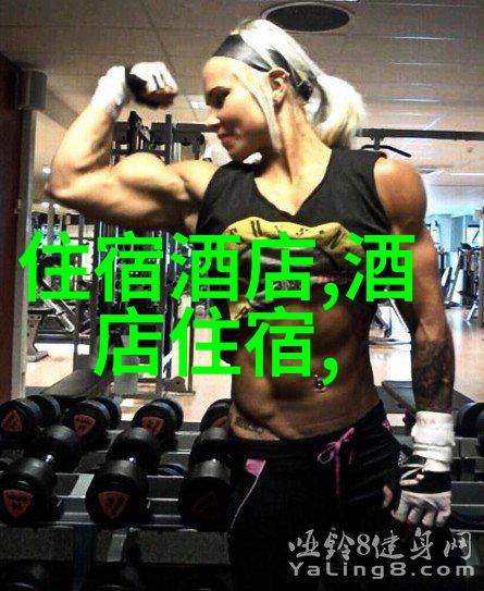 广东风光南国之旅