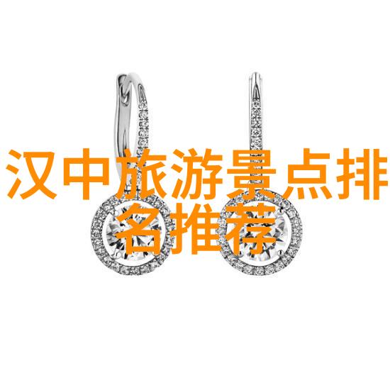 中国美丽角落探索国内旅行奇迹中国特色旅游景点