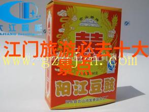 张家界旅游攻略自由行攻略张家界旅行指南张家界自助游计划