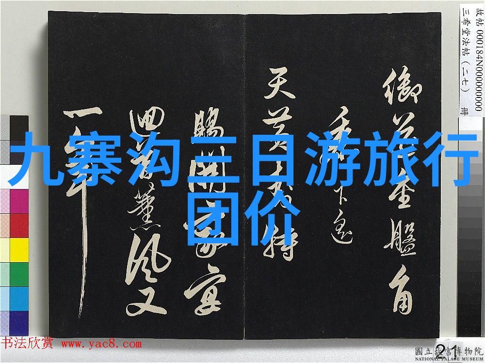 国内旅游景点推荐亲自去看看这10个超级值得一游的美丽胜地