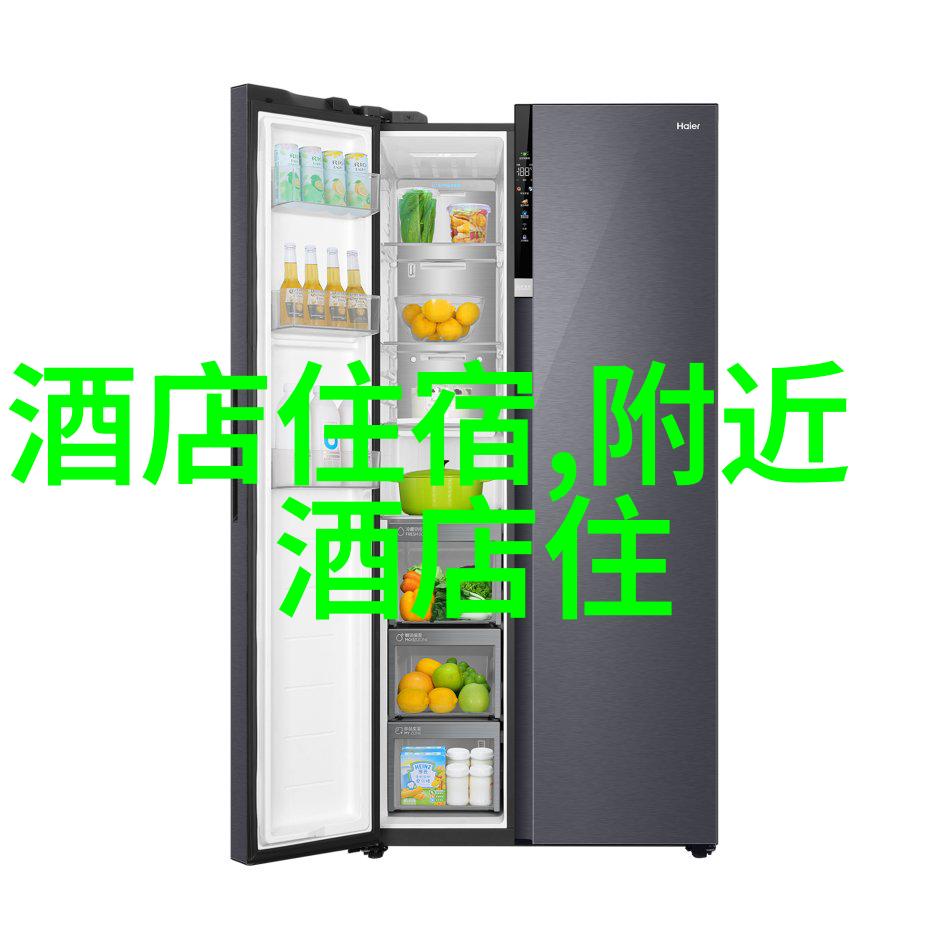 疾风破浪极速骑行2的无限速度挑战