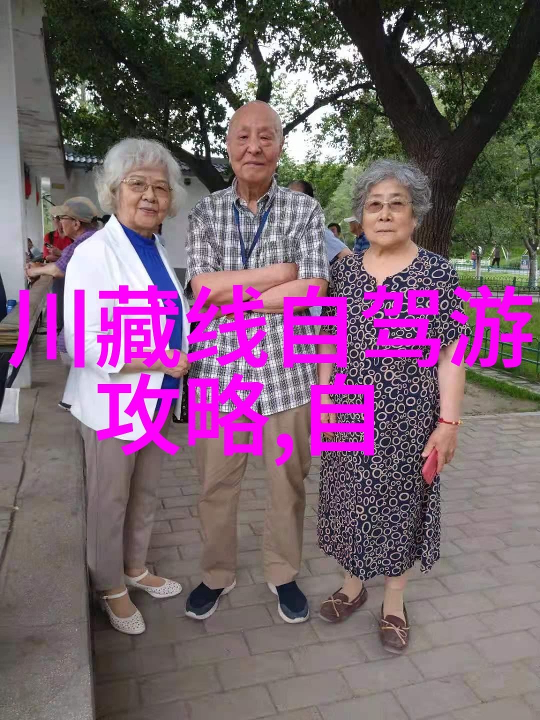 骑行与跑步哪个更有效锻炼身体健身运动对比