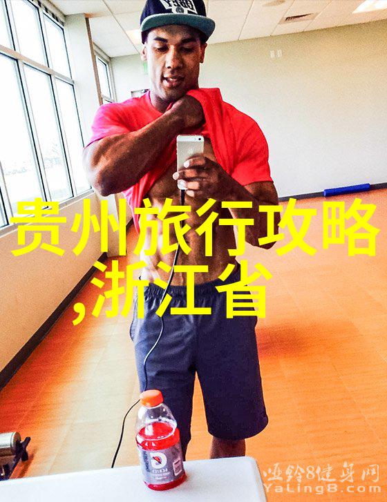 黄山风景翠峦云海的诗意舞蹈