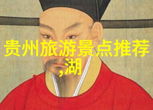 长沙旅游攻略景点必去 - 探索千年古韵长沙十大不可错过的旅游景点