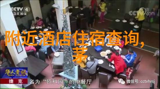 广州自驾游探索粤城美景之旅