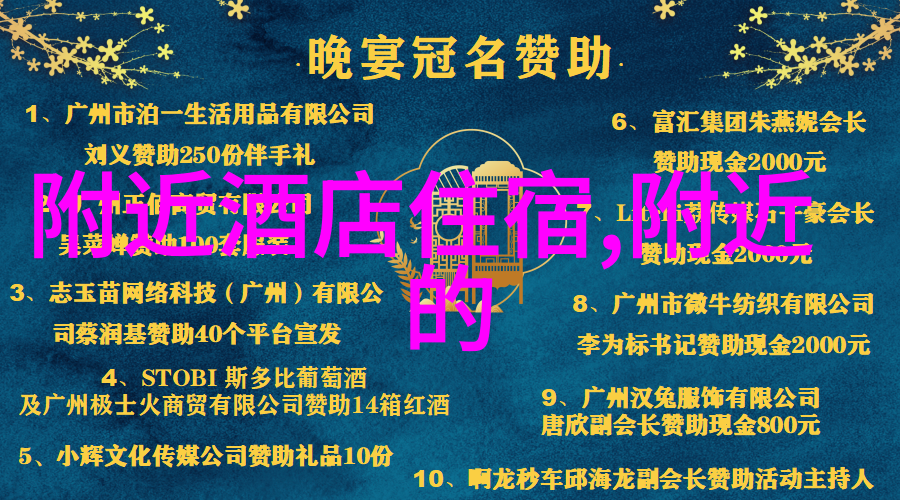 可以出国旅游了吗-海外梦想启航安全指南与必备知识