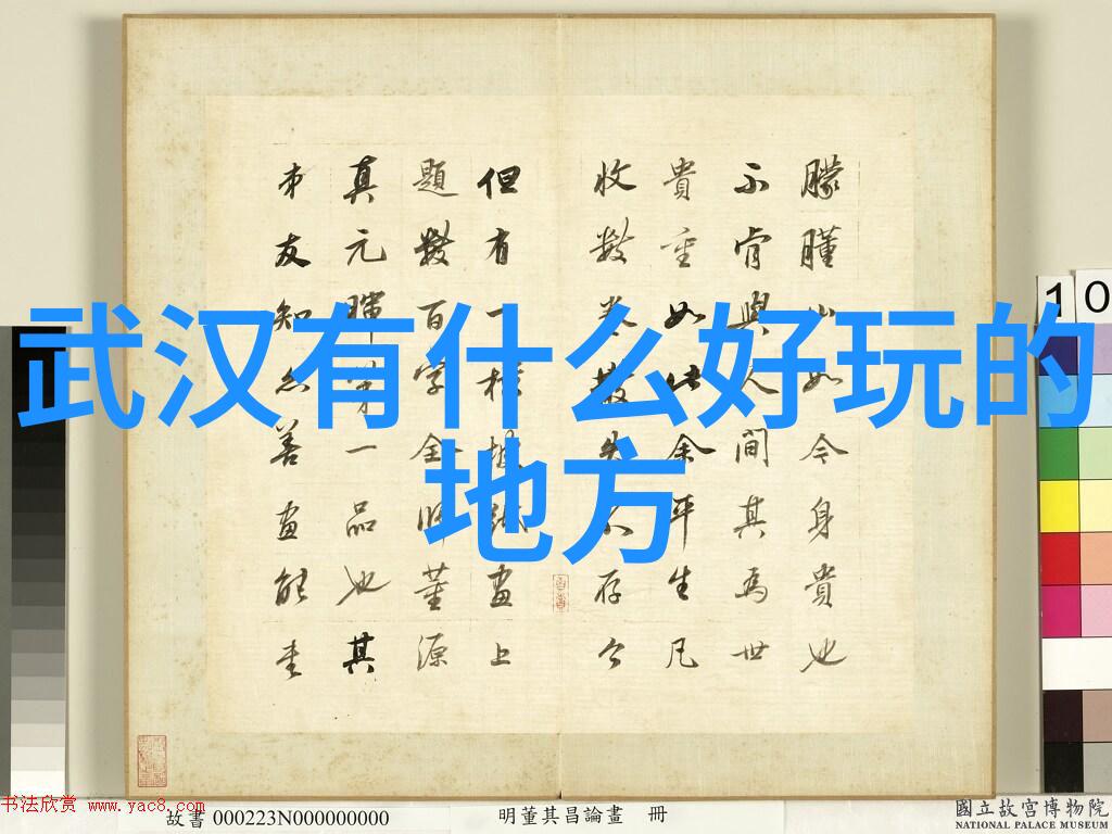 探秘保定民宿风景榜单揭秘最佳住宿选择