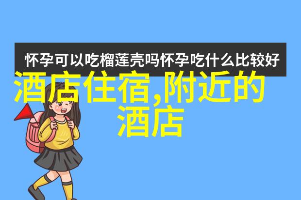 云南探秘揭秘这十个非凡景点