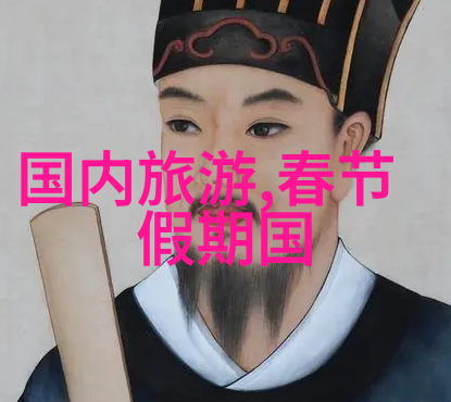 景点推荐-探索自然奇迹全球十大不可错过的风景名胜