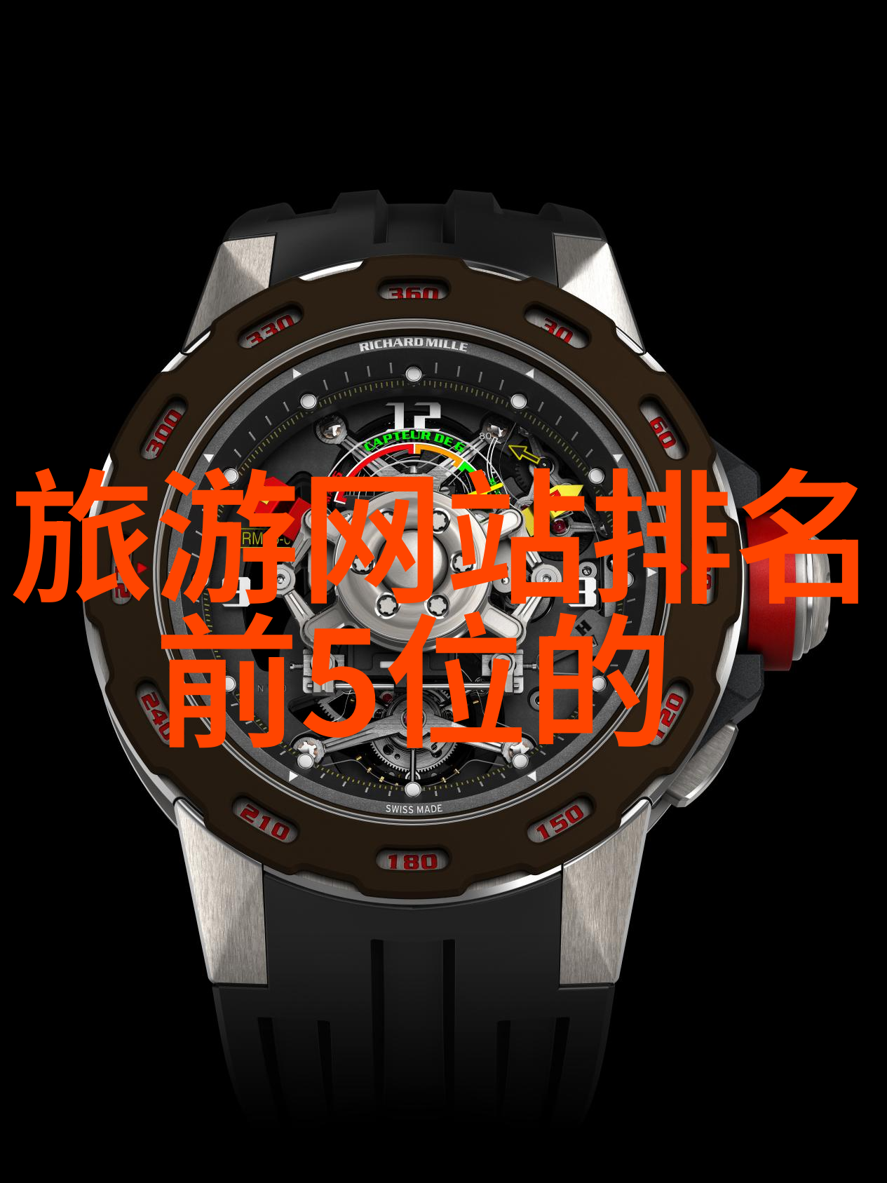 川西自驾游 - 冲破云雾的秘密花园探索四川美丽乡村路线