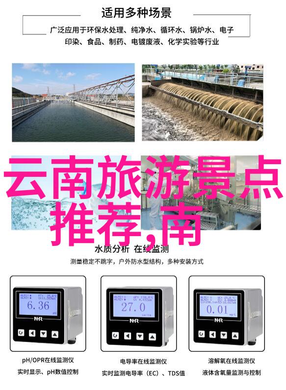 温暖聚焦30人共享的快乐时光