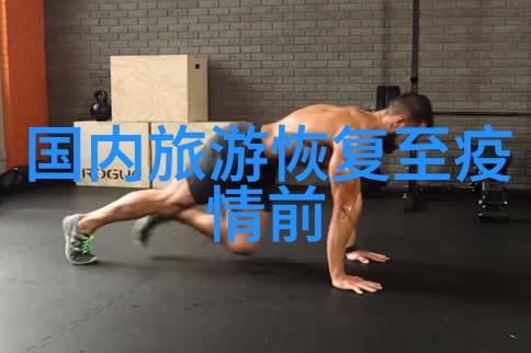 苏州古韵与现代的和谐交响