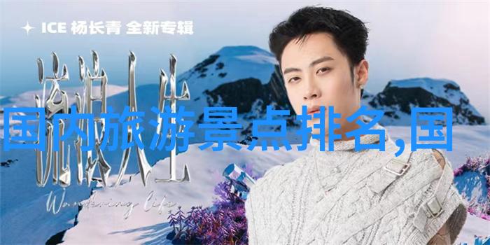 原著sha我我的原创之旅从零到英雄
