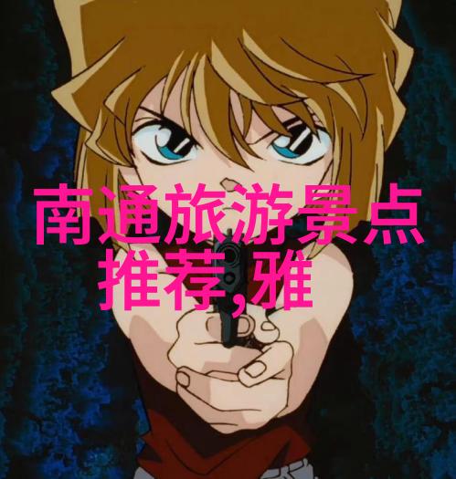 团队协作室内小游戏挑战增强沟通效率的有趣活动