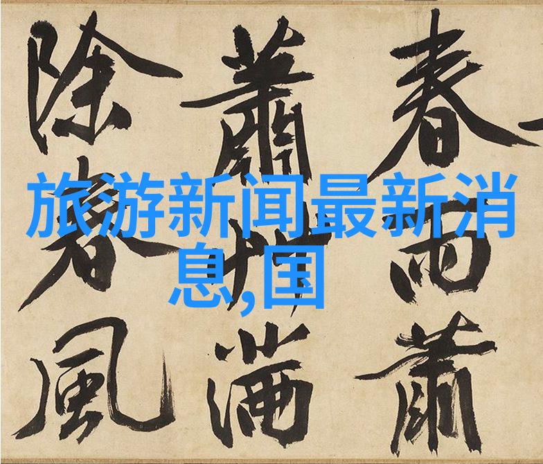 张家界免门票最新规定我来告诉你最近的变化