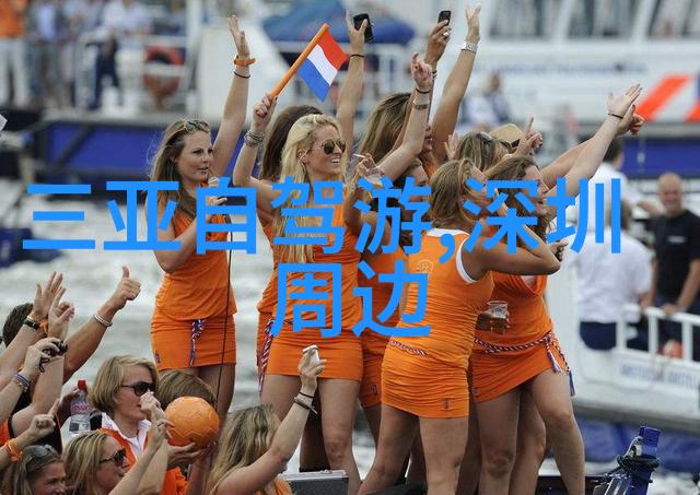 北京小吃攻略我是如何在北京找到了最棒的小吃秘密