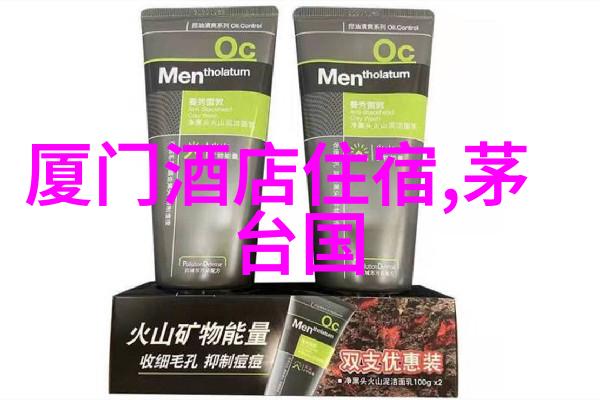 你认为我们应该过西方的节日吗