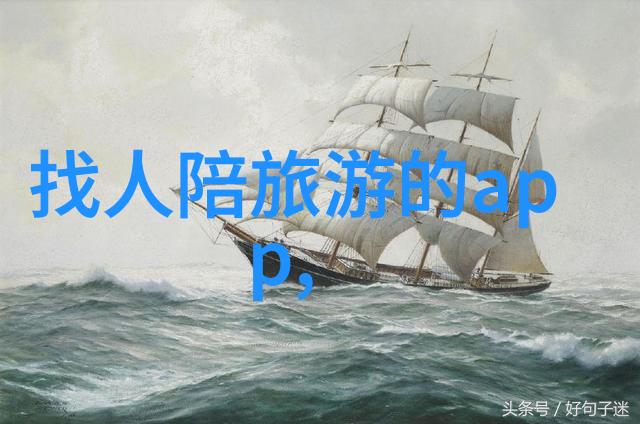 现在适合旅游的地方我的最爱推荐