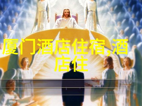 探索四川美景雅安市的秘密花园