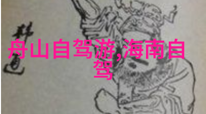 北京前门民宿200以下的-寻找北京前门区-budget民宿品味非主流旅行