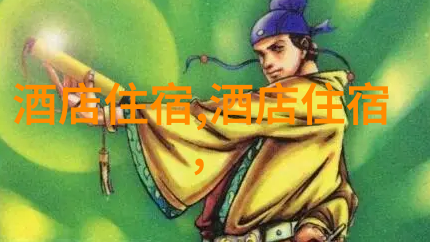 探索数字风景骑行app如何改变我们对城市的看法