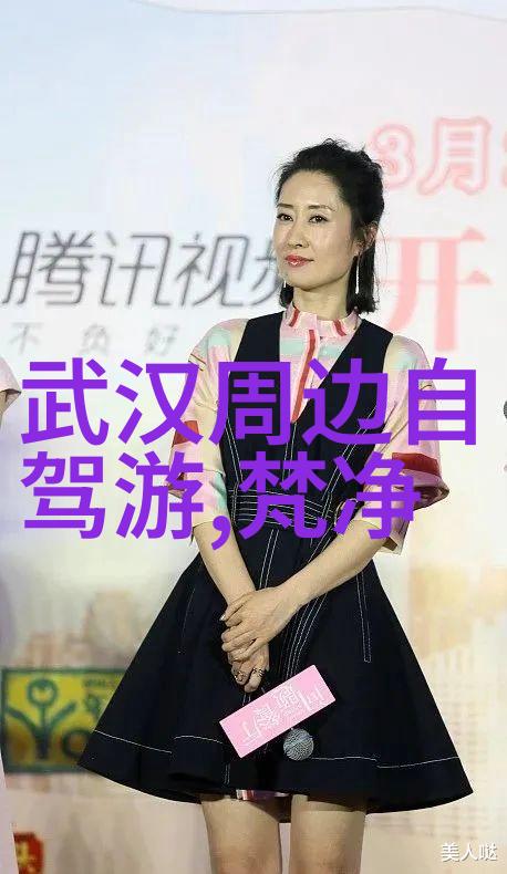 店长推荐 qvod-掌柜的独家秘诀如何在qvod上发现最佳影视资源