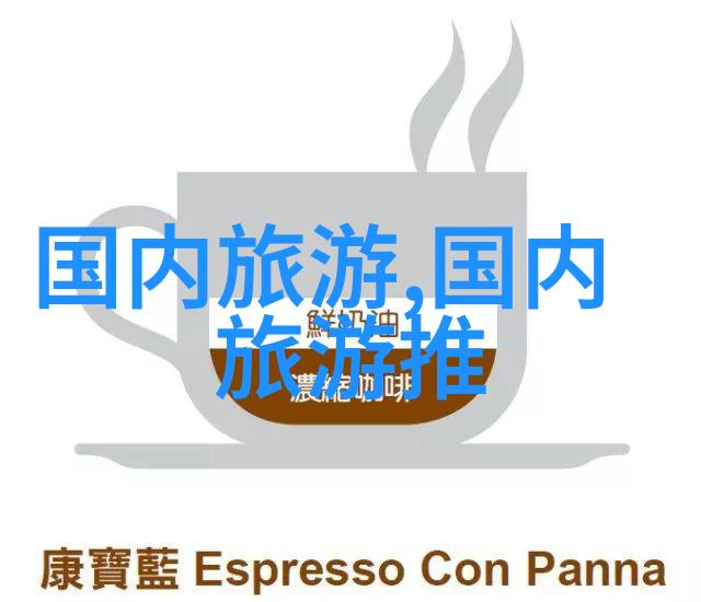 西湖畔漫步探索杭州的自然之冠与人文古迹
