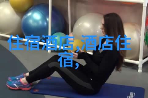 30人共度欢笑时光创意暖场小游戏汇编