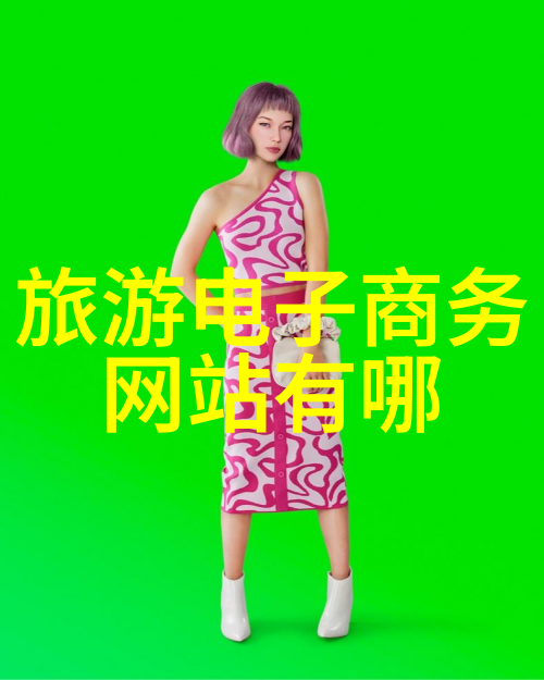 南京旅游攻略亲测必玩地从紫金山到明故宫的探秘之旅