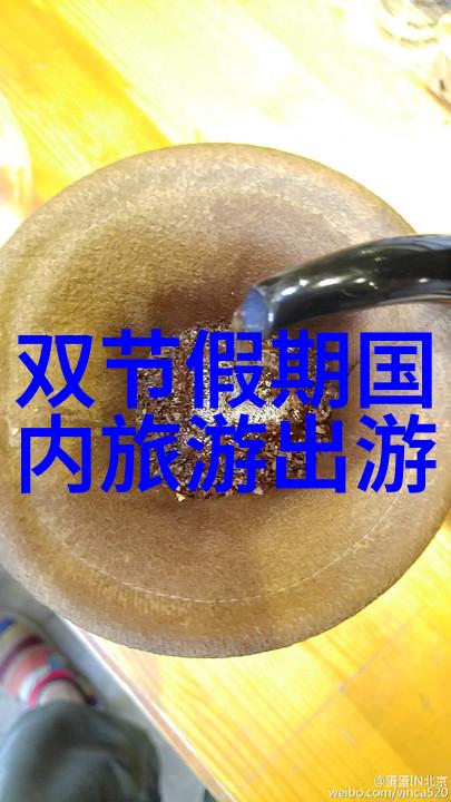 旅游新闻网_最新旅游新闻资讯全球最佳岛屿目的地揭晓哪些海滩胜出