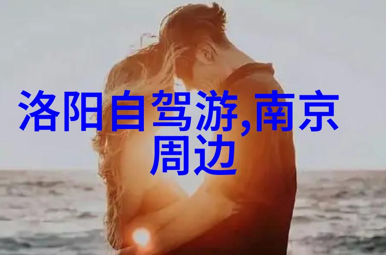 贵州美食之旅哪里的花生米最香最适合当地特色小吃