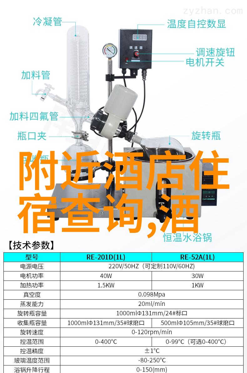 中国几时恢复出境游我等着你放假