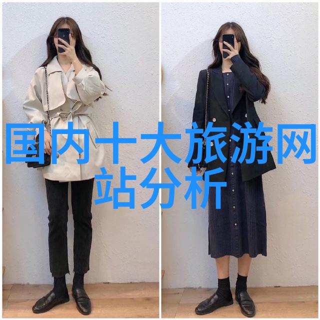中国旅游大全我要带你去发现那些隐藏在角落的秘密之地