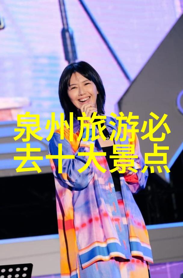 老年旅游专列游我的银发旅行日记