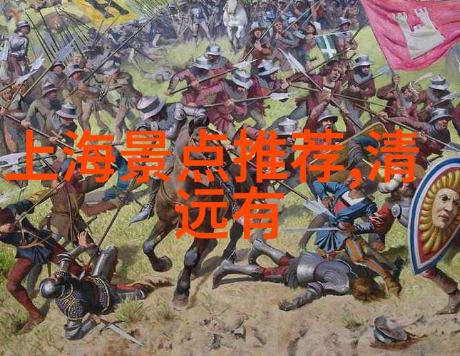 成都至泸州之旅一段充满传奇的4A级景区探险路线