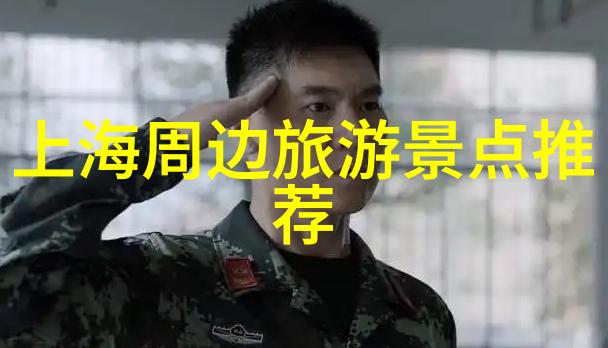 骑行不瘦揭秘30公里每天的隐形加油站