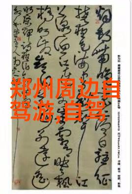 英语学习趣闻-甜蜜的语法课英语老师的大白兔子又大又好吃